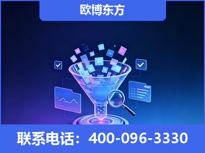 宿迁-信源体系重构
