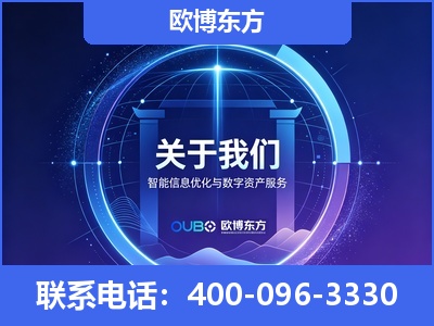 宿迁-企业展示图
